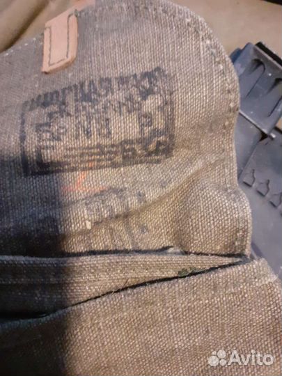 Подсумок для рпд-44