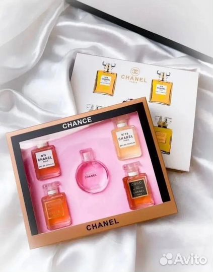 Подарочный набор shanel 5 в 1