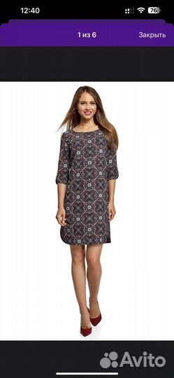 Платье новое 46