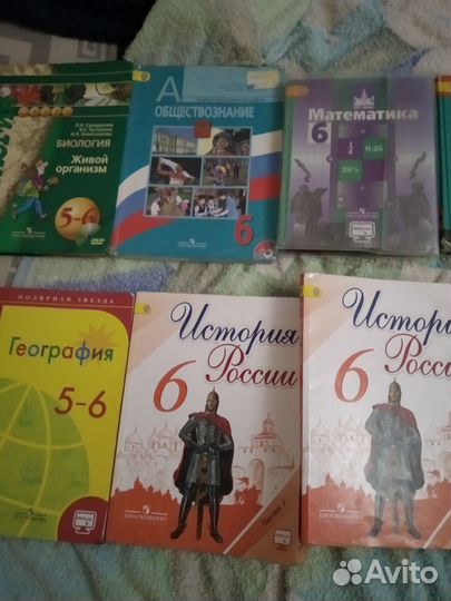 Учебники за 6-й класс