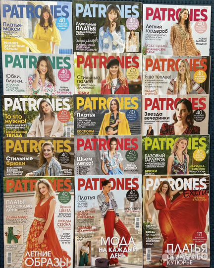 Patrones на русском языке (Бурда)