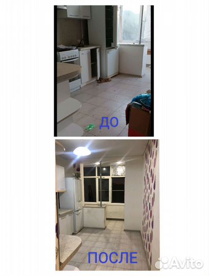 Клининг уборка квартиры мойка окон