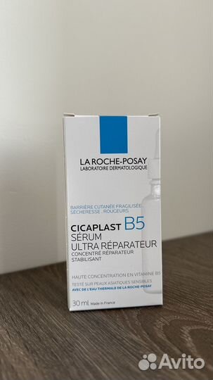 La roche posay сыворотка Cicaplast