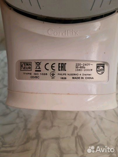 Утюг philips (на запчасти или ремонт)