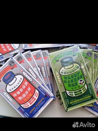 Защитное стекло для iPhone remax