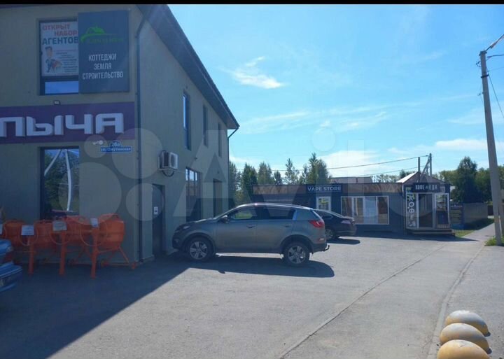 Свободного назначения, 30 м²