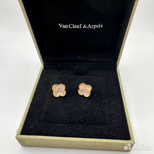 Серьги van cleef(премиум)