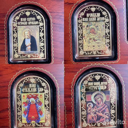 Коллекция «чудотворные иконы»