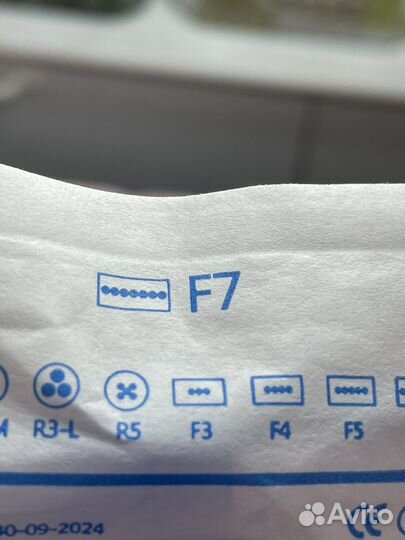 Иглы для татуажа