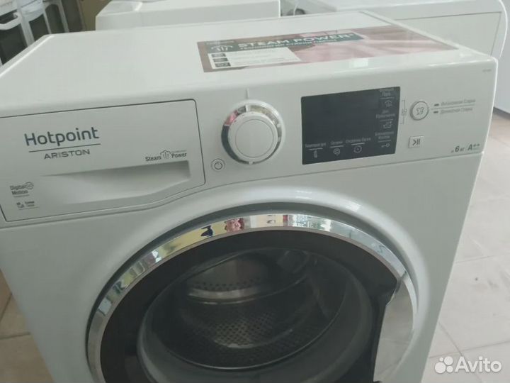 Стиральная машина Hotpoint Ariston RST 6229