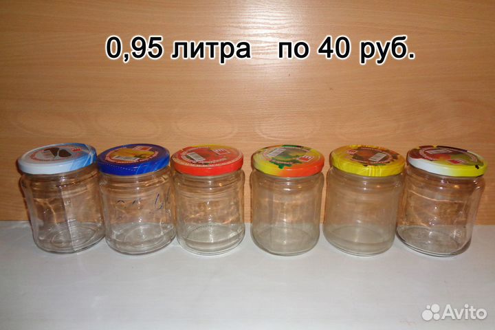 Банки разного объёма (с крышками)