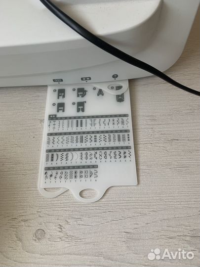 Швейно вышивальная машина aurora