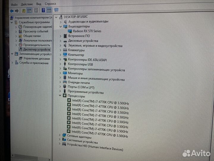 Системный блок intel core i7