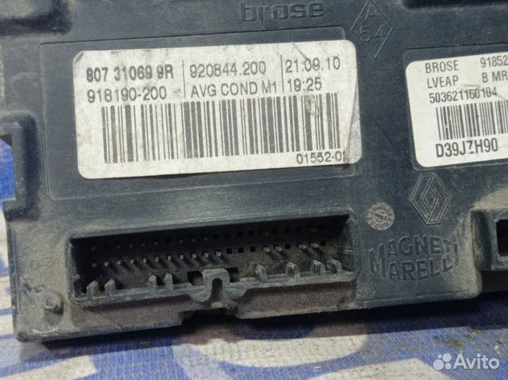 Моторчик стеклоподъемника Renault Fluence 1 седан