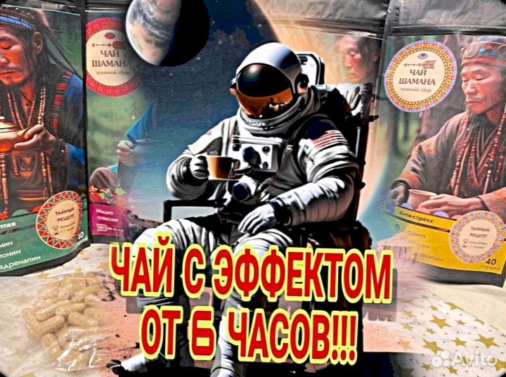 Пуэр яркий BK276