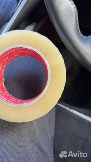 Скотч 150 и 120 метров