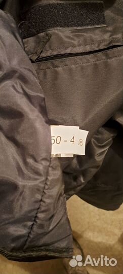 Продам военную зимнюю куртку и штаны