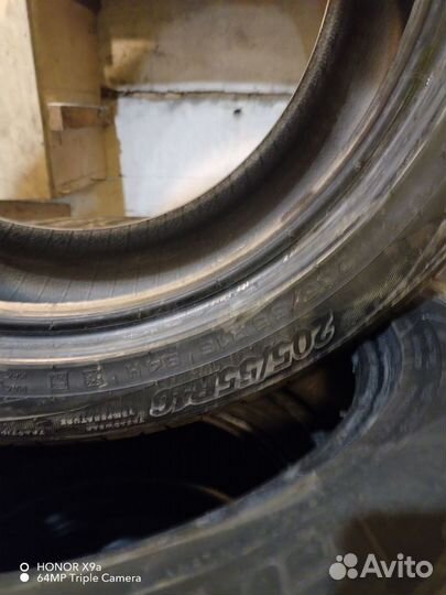 Cordiant Road Runner 205/55 R16 30