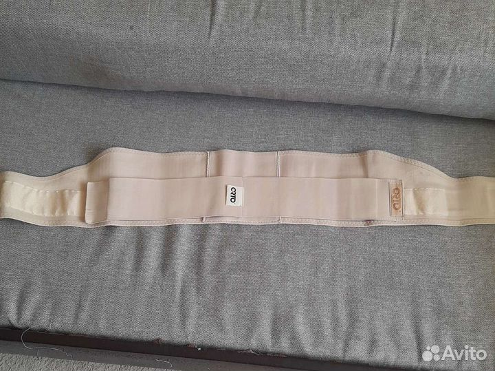 Бандаж до и послеродовой