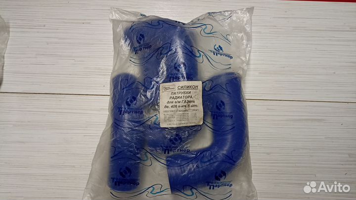 13017012, 3302130301010, 531303010, 211303010