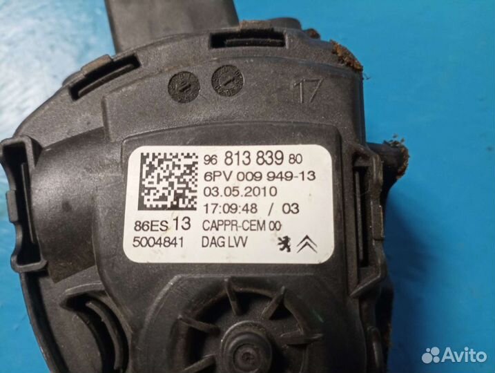 Педаль газа Citroen C3 Picasso