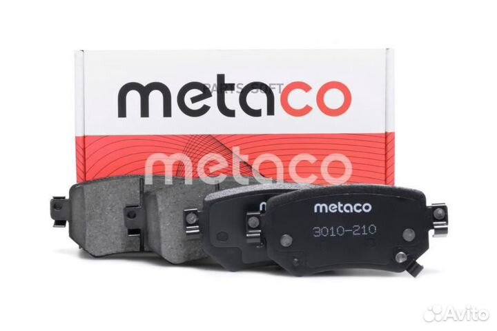 Metaco 3010-210 Колодки тормозные задние дисковые