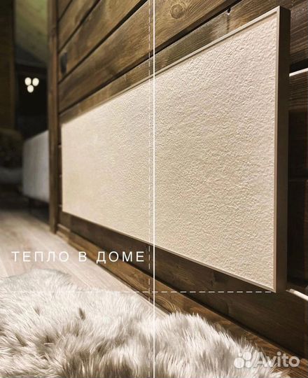 Керамический обогреватель