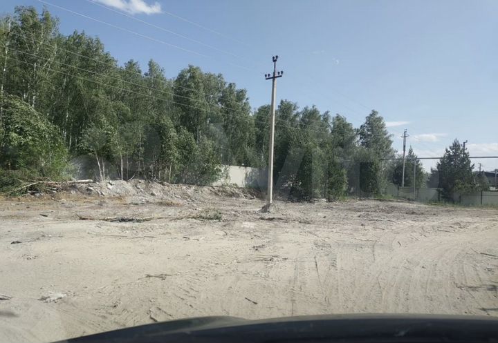 Участок 20 сот. (промназначения)