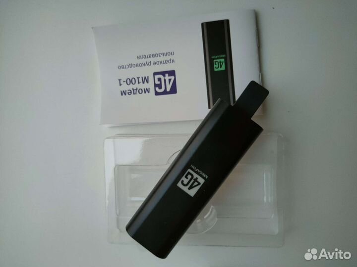 Модемы и роутеры 4g