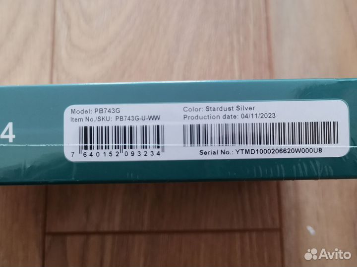 Pocketbook 743G inkpad 4 диагональ 7,8