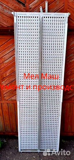 Верхнее Решето Дойц Фар 4075 хтс Топлайнер