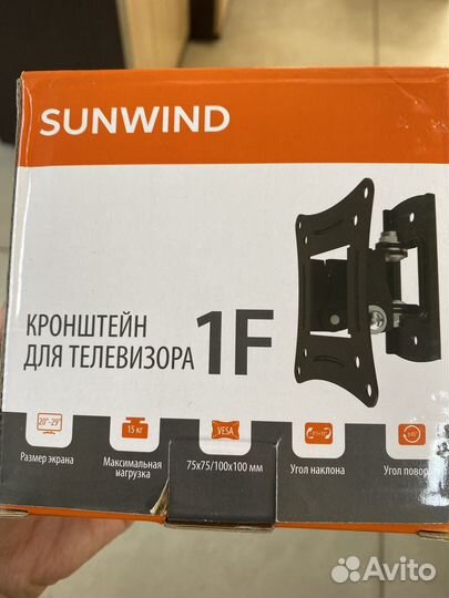 Кронштейн для тв 100*100