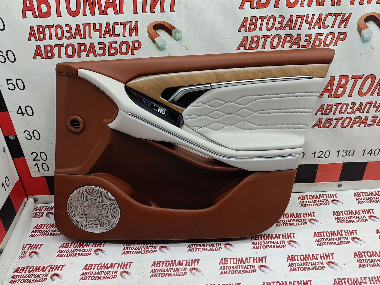 Обшивка двери передней правой Voyah Free