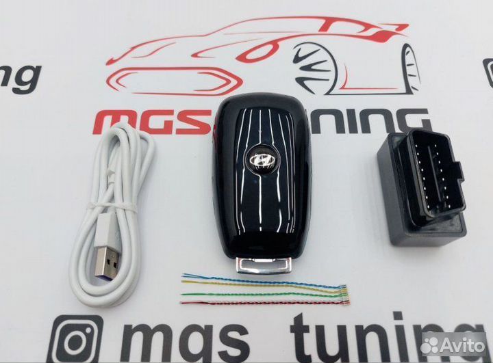 Смарт ключ Hyundai стиль Mercedes серебристый