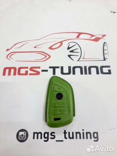 Чехол для ключа BMW зеленый стиль 2