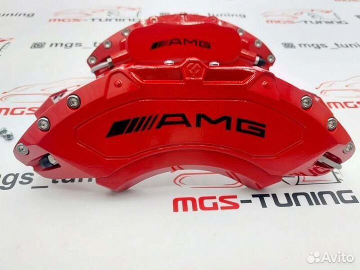 Накладки суппортов AMG красные 2 алюминий W205 C43