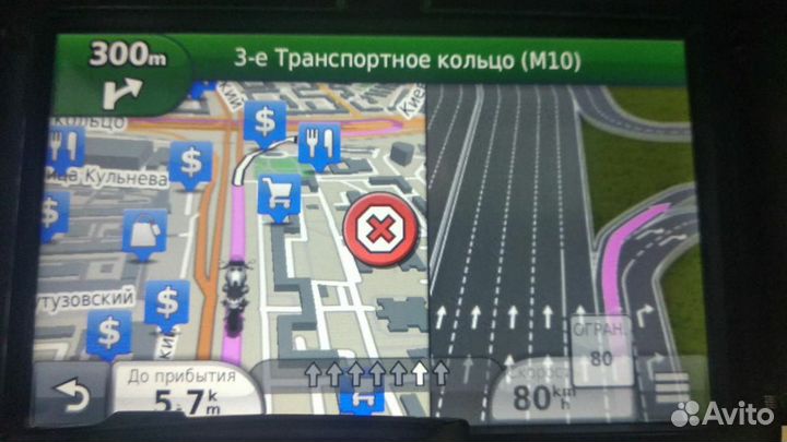 Русификация мотонавигаторов BMW motorrad lV,V,Vl