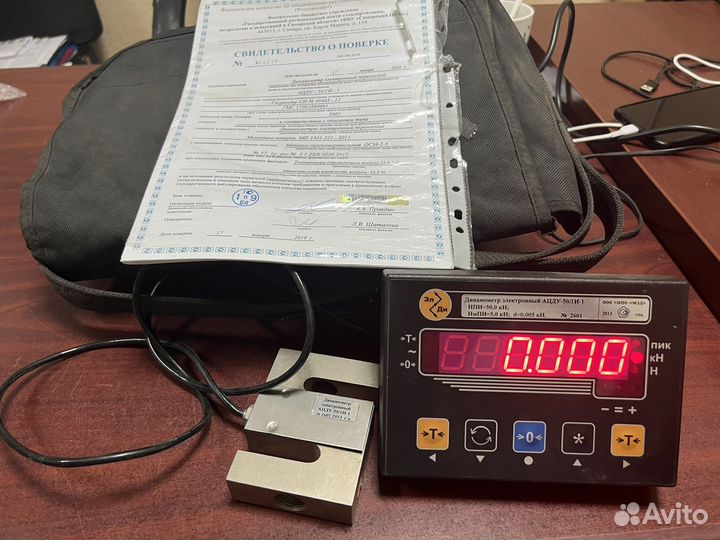 Весы крановые 10 тонн, динамометр ацду-50