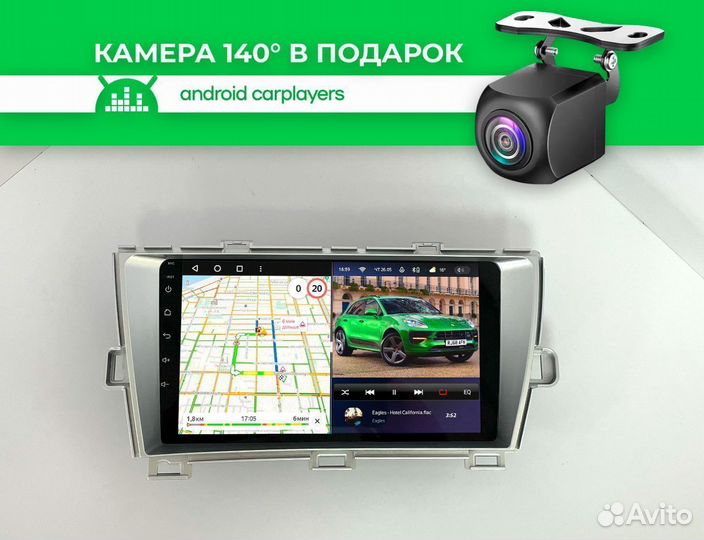 Магнитола android 2.32 Toyota Prius 30 09-15 сер