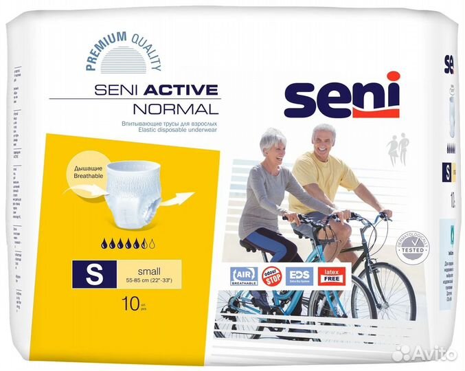 Впитывающие трусы seni active Normal Small, 10 шт