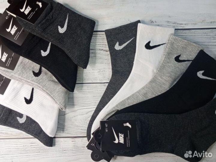 Носки nike мужские premium качество