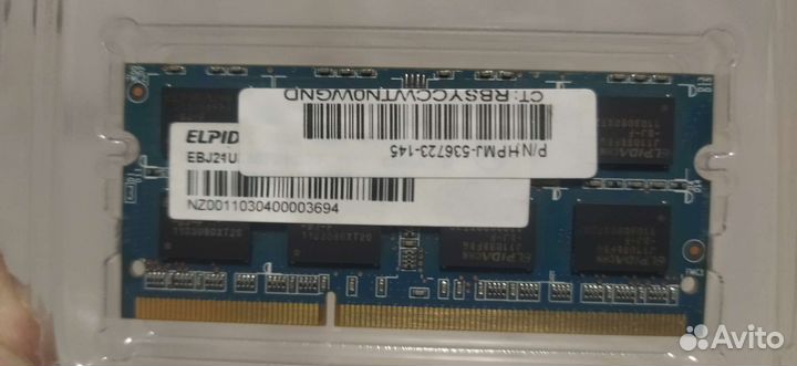 Оперативная память 2Gb ddr3 для ноутбука