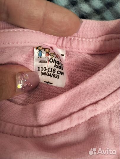 Вещи пакетом на девочку 110 116