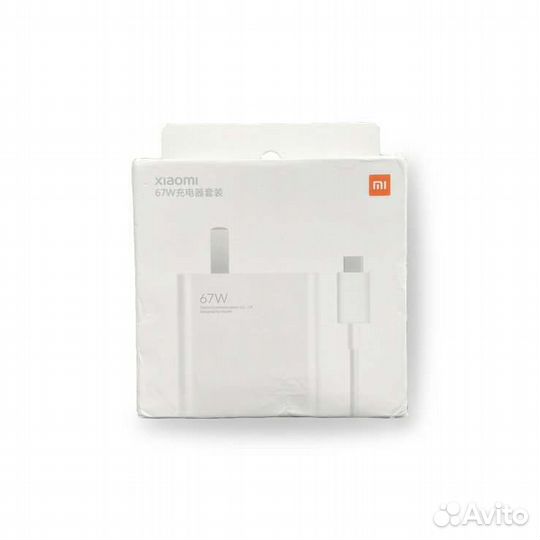 Сетевое зарядное устройство Xiaomi 67W, новое