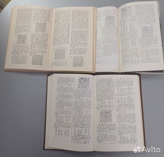 Шахматы книги СССР