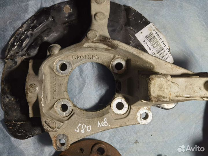 Кулак поворотный Вольво S60 S80 V70 00-09