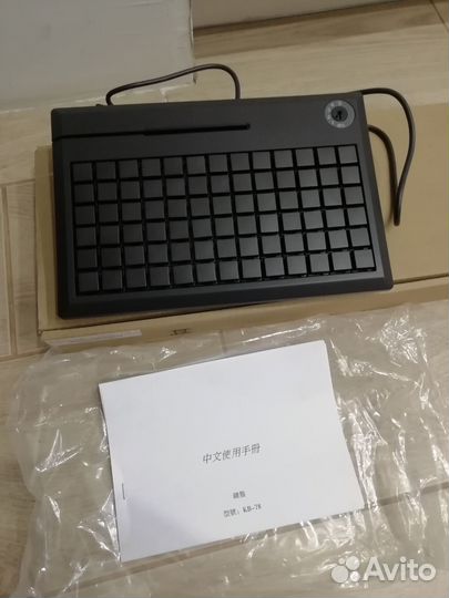 Мини клавиатура Partner KB-78