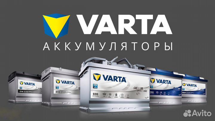 Аккумулятор Varta asia 75ah D-26 на Lexus/Toyota