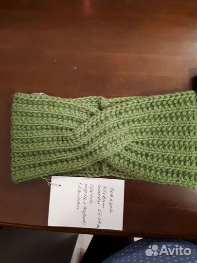 Митенки, И повязка на голову