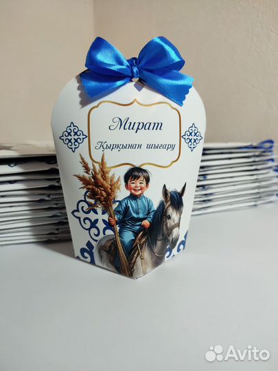 Бонбоньерки